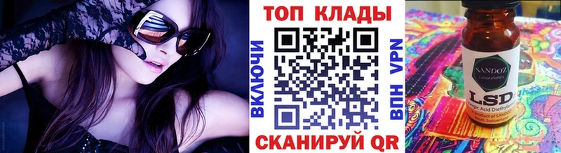 Купить наркотики цена Фролово Галлюциногенные грибы  Конопля  Мефедрон  Гашиш 