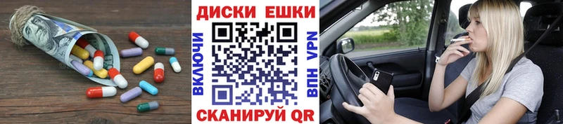 MEGA онион Фролово Экстази 280 MDMA