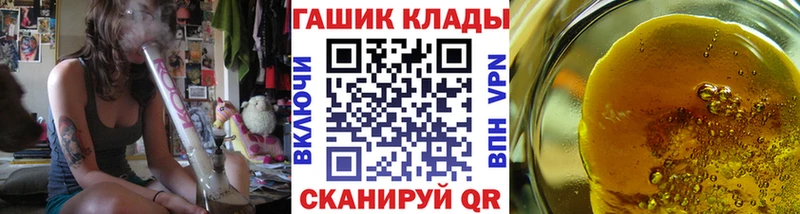 сколько стоит  Фролово  ГАШИШ хэш 