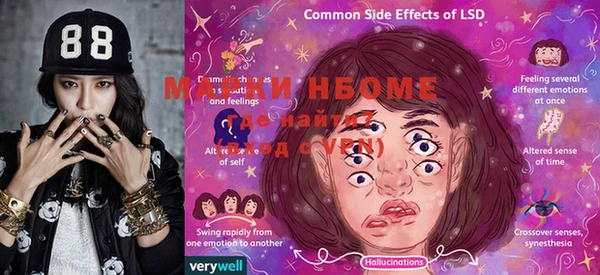 MDMA Алзамай