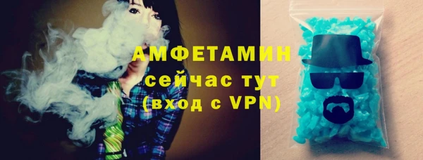 кокс Алексеевка