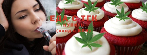 кокс Алексеевка