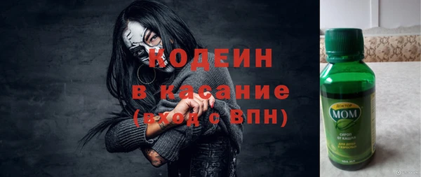 кокс Алексеевка