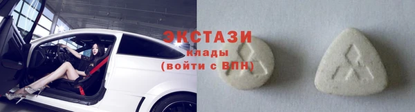MDMA Алзамай