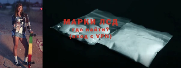 MDMA Алзамай