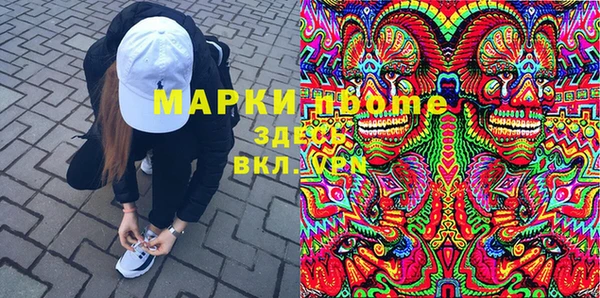 MDMA Алзамай