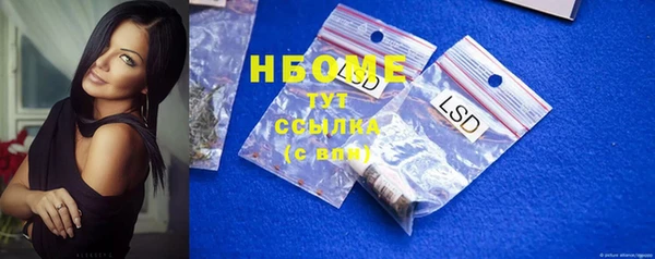 MDMA Алзамай