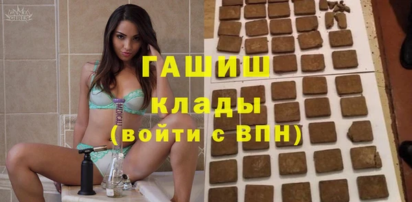 кокс Алексеевка