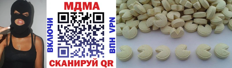 MDMA VHQ omg ссылки Фролово