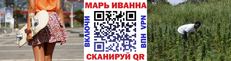 Марихуана ГИДРОПОН  продажа наркотиков  Фролово 